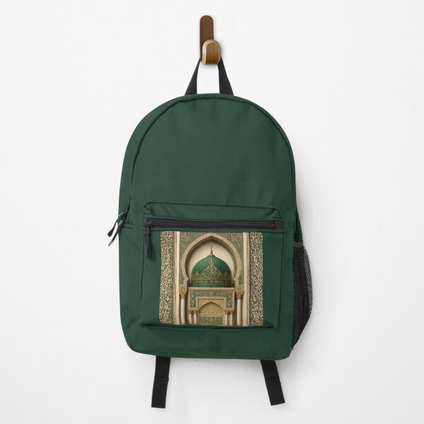 Item preview, Emerald & Gold Islamic Architecture: Elegant Moroccan Dome Illustration (V.2) designed and sold by D-Islamic.