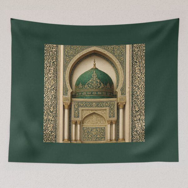 Item preview, Emerald & Gold Islamic Architecture: Elegant Moroccan Dome Illustration (V.2) designed and sold by D-Islamic.