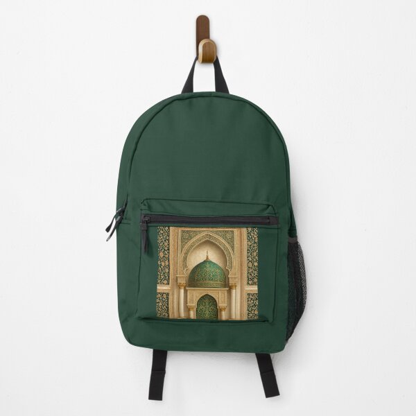 Item preview, Emerald & Gold Islamic Architecture: Elegant Moroccan Dome Illustration (V.4) designed and sold by D-Islamic.