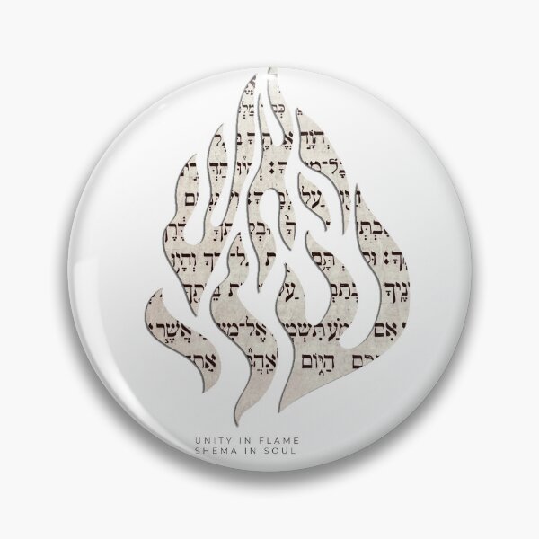 Item preview, BRESLEV WORLDWIDE - UNITY IN FLAME designed and sold by Garger-Studio.