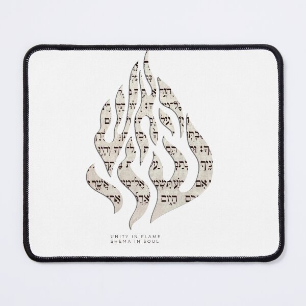 Item preview, BRESLEV WORLDWIDE - UNITY IN FLAME designed and sold by Garger-Studio.