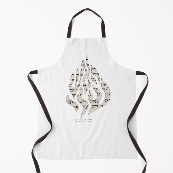 Item preview, BRESLEV WORLDWIDE - UNITY IN FLAME designed and sold by Garger-Studio.