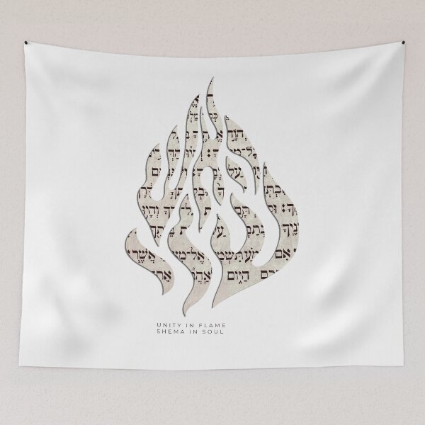 Item preview, BRESLEV WORLDWIDE - UNITY IN FLAME designed and sold by Garger-Studio.