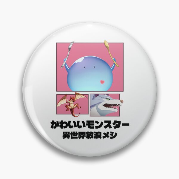 Item preview, 異世界放浪メシ designed and sold by KEEP-.