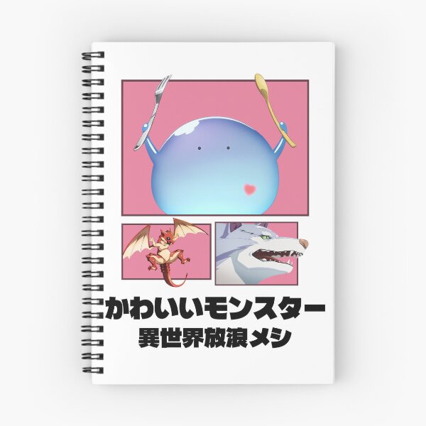Item preview, 異世界放浪メシ designed and sold by KEEP-.