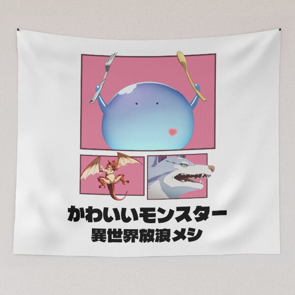 Item preview, 異世界放浪メシ designed and sold by KEEP-.