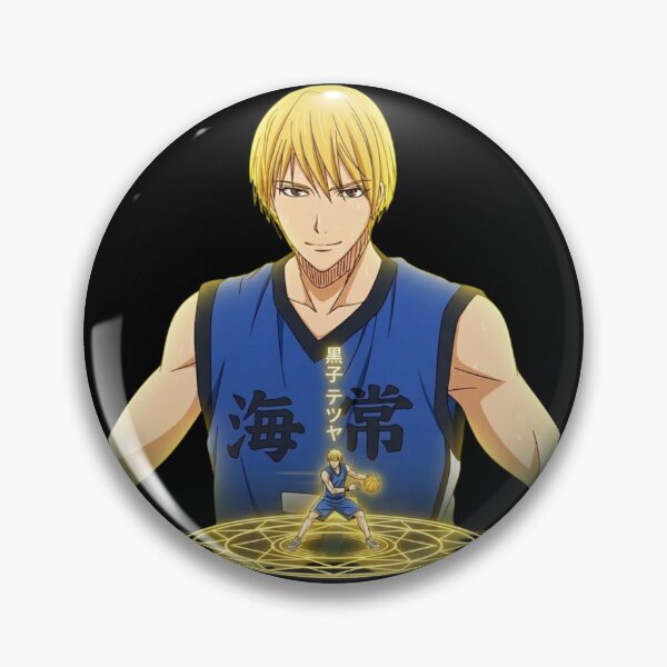 Item preview, Silhouette of  Ryota Kise, Kuroko no Basket, Kuroko's Basketball designed and sold by Innova_Creations.