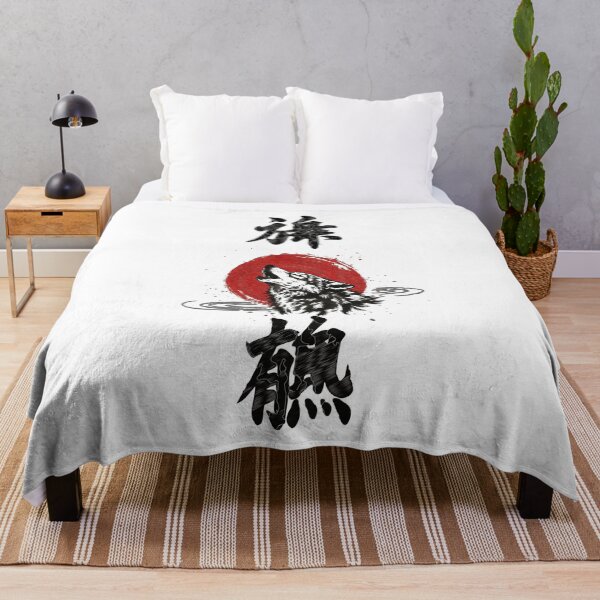 Item preview, Okami Spirit: The Howling Wolf & Rising Sun designed and sold by Okamimene.