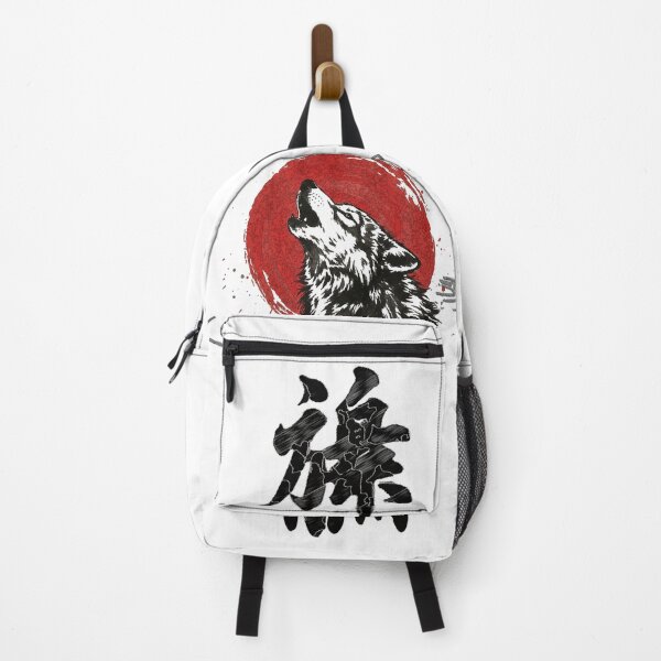 Item preview, Okami Spirit: The Howling Wolf & Rising Sun designed and sold by Okamimene.
