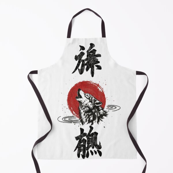 Item preview, Okami Spirit: The Howling Wolf & Rising Sun designed and sold by Okamimene.