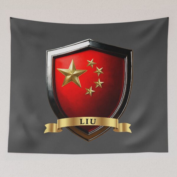 Artikelvorschau, Liu China Heraldic Name Shield entworfen und verkauft von Highlandkings.