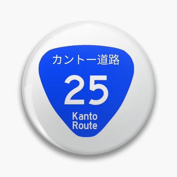 Item preview, Kanto Route Road Sign 25 designed and sold by Junoh-Nebula.