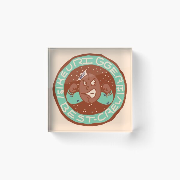 Item preview, BEST - Keurigger Crew - Logo designed and sold by SkyBluePhotos.