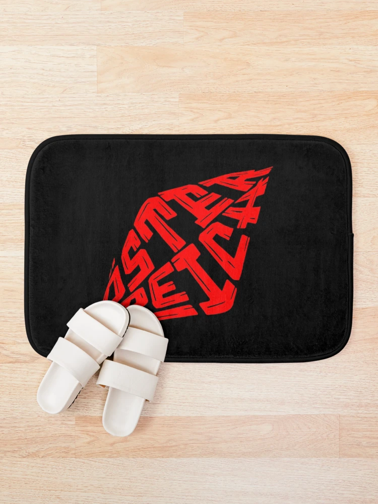 Thumbnail 1 of 6, Bath Mat, Austria designed and sold by ReneMM.