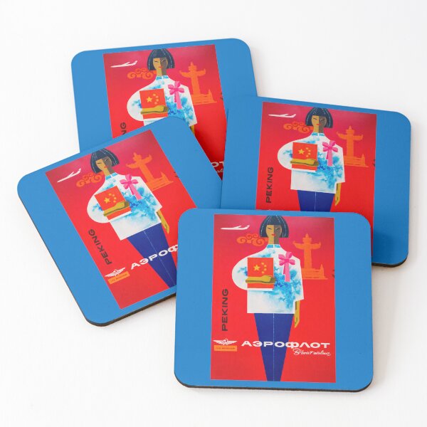Item preview, Aeroflot Soviet Airlines designed and sold by zizArtist.