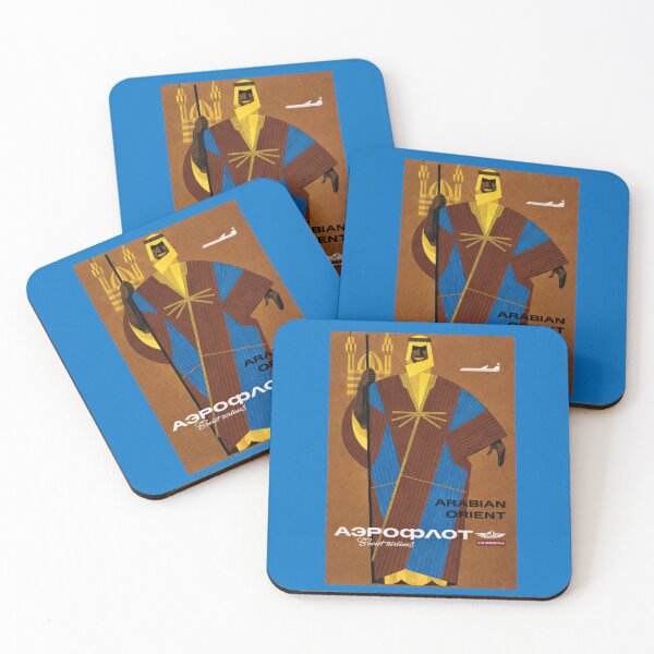 Item preview,  Aeroflot Soviet Airlines designed and sold by zizArtist.