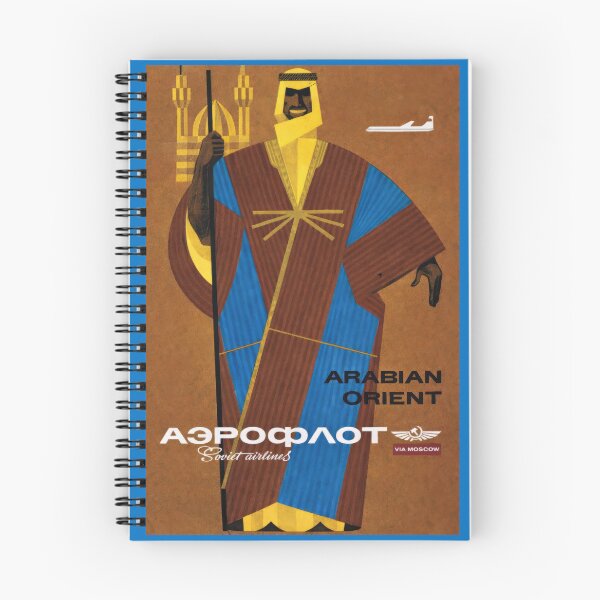 Item preview,  Aeroflot Soviet Airlines designed and sold by zizArtist.