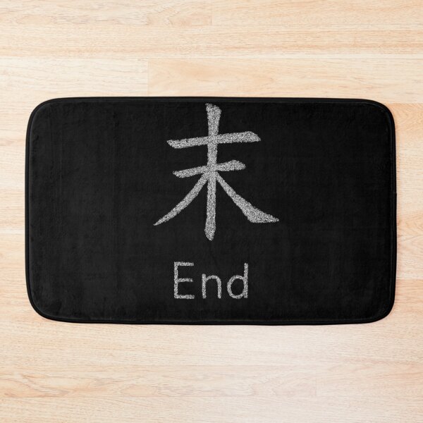 Item preview, the end designed and sold by Coatink.
