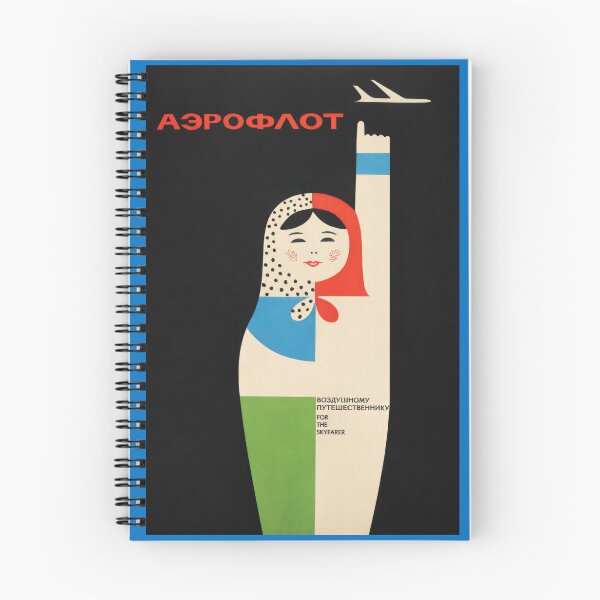 Item preview, Aeroflot Soviet Airlines designed and sold by zizArtist.