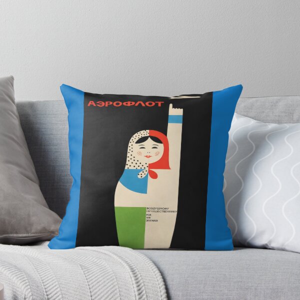 Item preview, Aeroflot Soviet Airlines designed and sold by zizArtist.