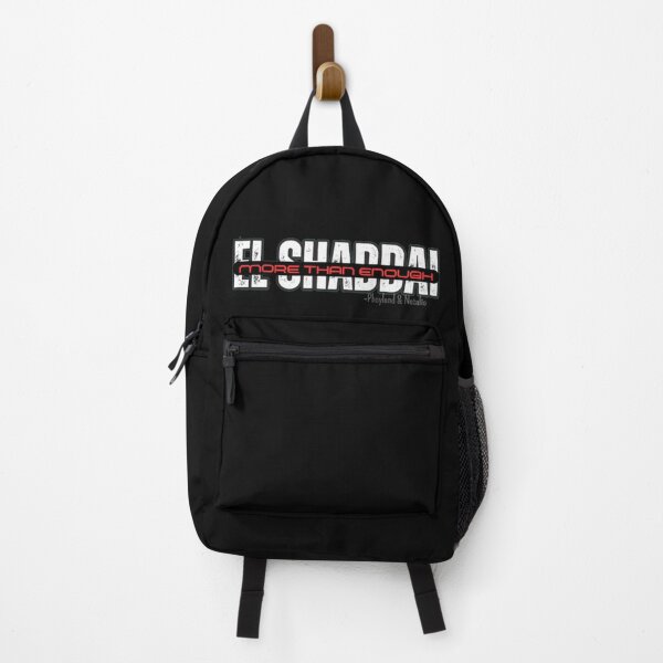 Item preview, El Shaddai (More than Enough) designed and sold by PheylandBarthen.