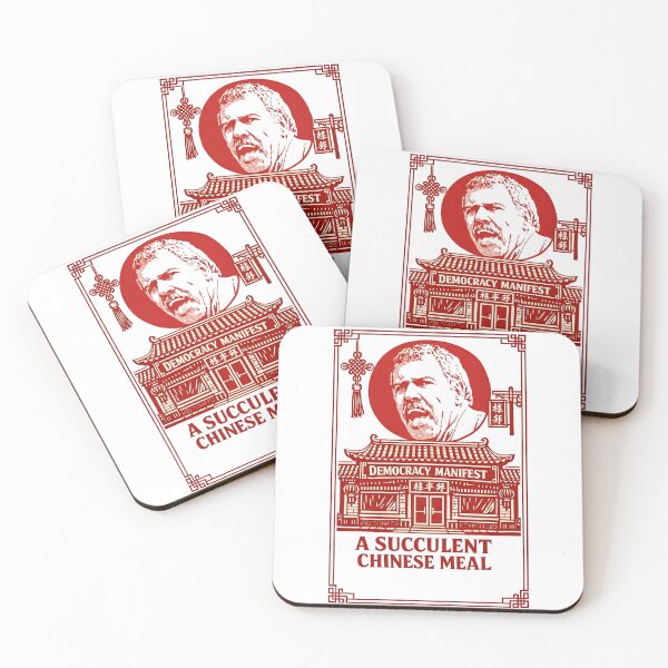 Item preview, A SUCCULENT CHINESE MEAL designed and sold by bobcatmarty.