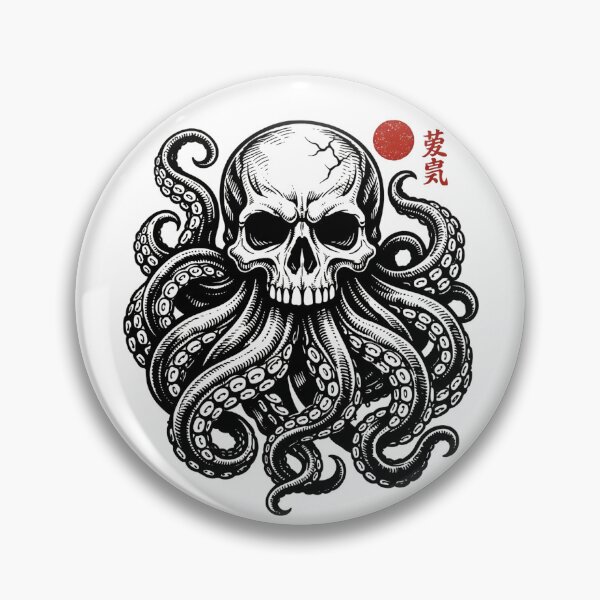 Item preview, Skull with octopus designed and sold by bobcatmarty.