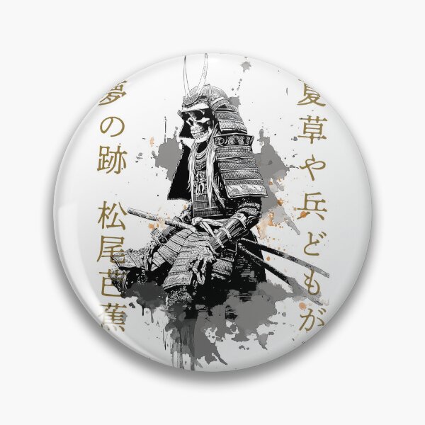 Item preview, Ink & Samurai — Remains of Warriors' Dreams (Basho Matsuo) designed and sold by MuKuRo-SPIRIT.