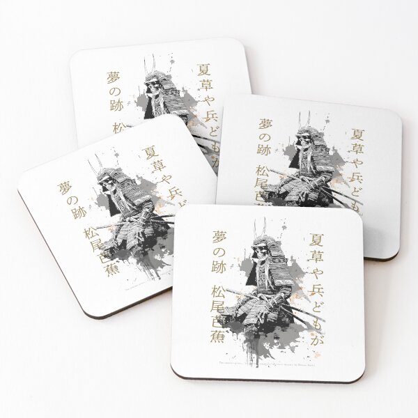 Item preview, Ink & Samurai — Remains of Warriors' Dreams (Basho Matsuo) designed and sold by MuKuRo-SPIRIT.