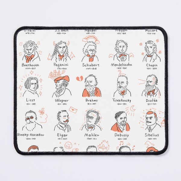Item preview, 25 composers designed and sold by MasonYin.
