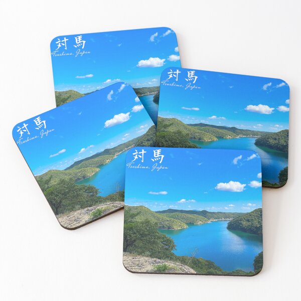 Item preview, Bay in Tsushima Island designed and sold by Neko Traveller.