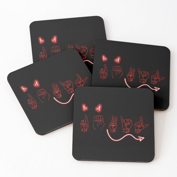 Item preview, ASL Graphic Design: Devil designed and sold by BBsGifts.