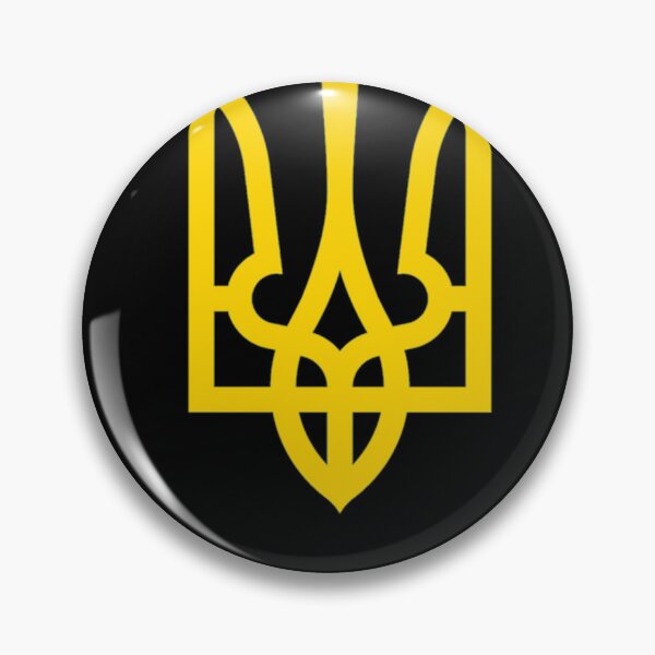 Item preview,  Ukraine designed and sold by rocketbay.