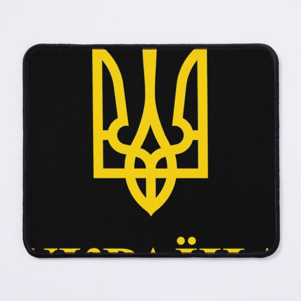 Item preview,  Ukraine designed and sold by Devenyi.