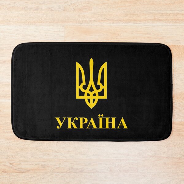 Item preview,  Ukraine designed and sold by Devenyi.