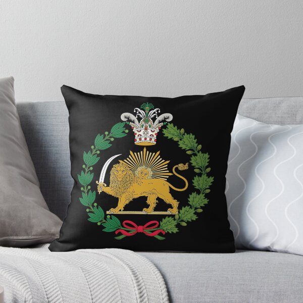Item preview, Shir-o-Khorshid Lion and Sun Persian Iranian Symbol designed and sold by lazarolandry.