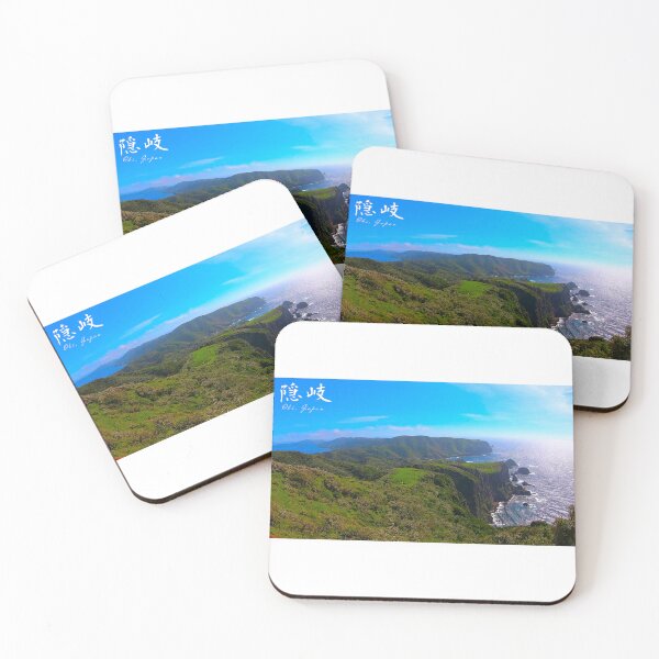 Item preview, Cliff in Oki, Japan designed and sold by Neko Traveller.