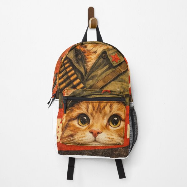 Item preview, cat of chinese revolution designed and sold by Berlin-D-Prs.