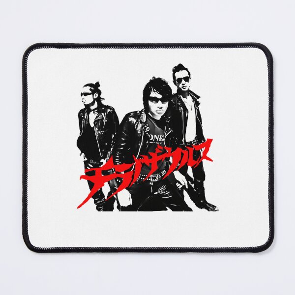 Item preview, Guitar Wolf designed and sold by Strokerdesign.