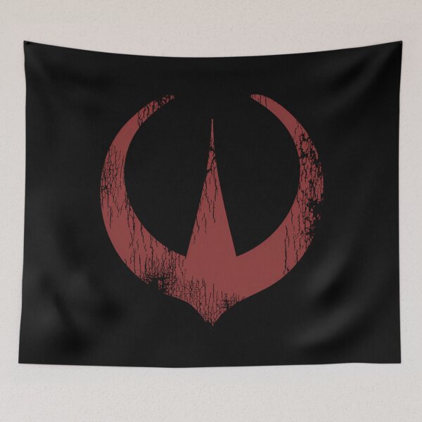 Item preview, Andor Logo designed and sold by PhilippeLeve.