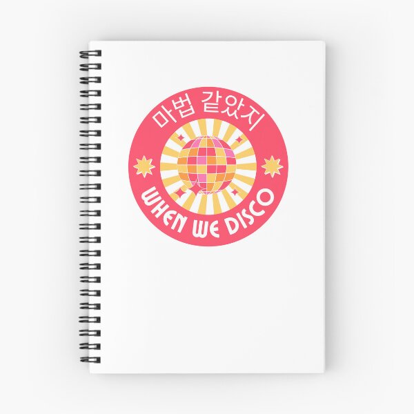 Item preview, JYP, SUNMI - When We Disco (Korean Ver.) designed and sold by peachysunoodesigns.