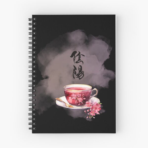 Item preview, Equilibrio del té Yin Yang Arte japonés designed and sold by GentleStudio.