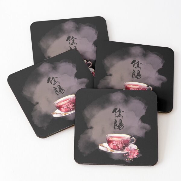 Item preview, Yin Yang Tea Balance Japanese Art designed and sold by GentleStudio.