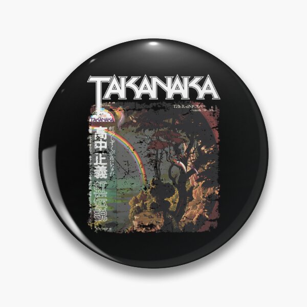 Item preview,  Takanaka Rainbow - Masayoshi Takanaka designed and sold by Kamran  Pervaiz.