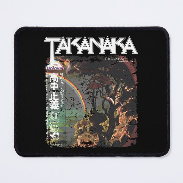 Item preview,  Takanaka Rainbow - Masayoshi Takanaka designed and sold by Kamran  Pervaiz.