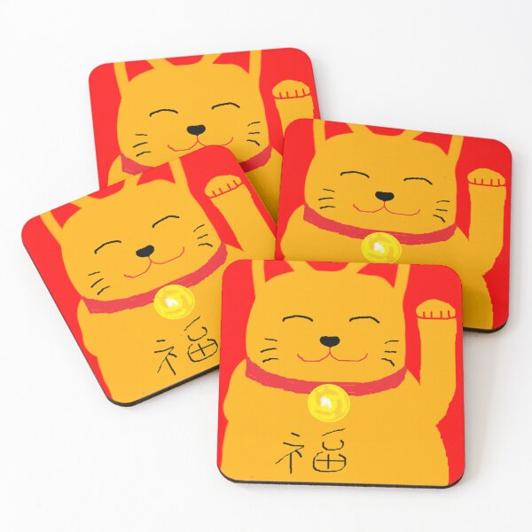 Item preview, Lucky Cat (Maneki-Neko) for Chinese New Year designed and sold by SundropsDesigns.