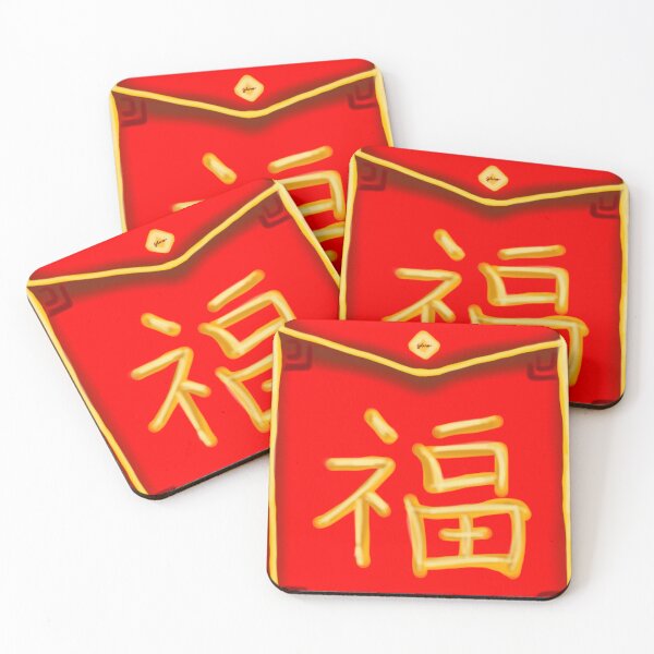 Item preview, Hongbao / Angpao (Chinese Red Envelope) designed and sold by SundropsDesigns.