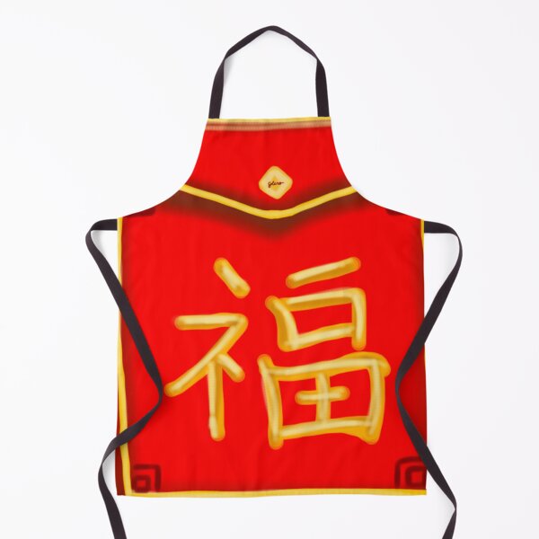 Item preview, Hongbao / Angpao (Chinese Red Envelope) designed and sold by SundropsDesigns.