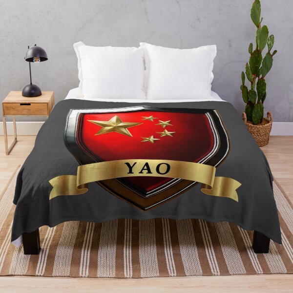Item preview, Yao China National Heritage Shield designed and sold by Highlandkings.
