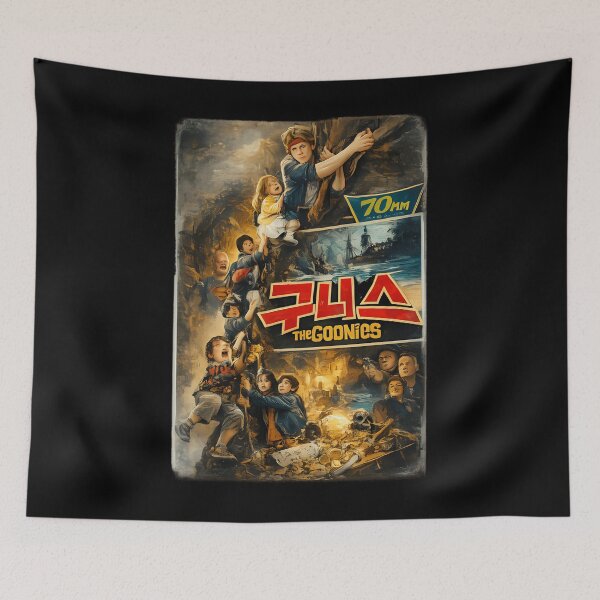 Item preview, The Goonies 1985 Movie Billboard designed and sold by Grafxds.